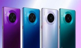 华为mate40最新爆料价格,旗舰性能与亲民价格的完美结合