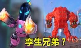 香肠派对最新新皮肤爆料最新