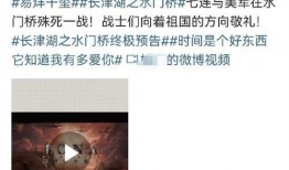 塌房微博爆料最新消息新闻,微博最新爆料揭露惊人内幕！”