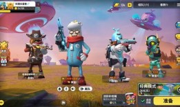 香肠派对新皮肤爆料最新乐高,创意无限！