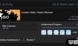 steam最新爆料,神秘新游戏及功能大揭秘！