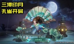 青蛇皮肤爆料视频大全最新,揭秘神秘美艳造型背后的故事