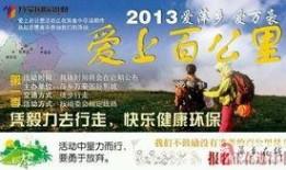 萍乡最新爆料新闻