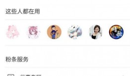 快手今日头条最新爆料