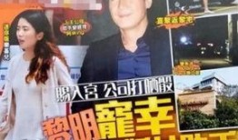 黎明爆料最新,揭秘娱乐圈幕后真相