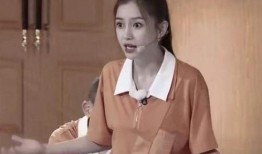 苏妍直播爆料最新消息是真的吗,最新消息真实性揭秘