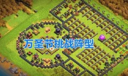 部落冲突最新爆料信息,神秘英雄降临，战局将迎全新变革！