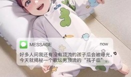 张小寒最新爆料歌手是谁,揭秘神秘歌手身份