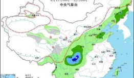 河北冷空气最新爆料,最新爆料揭示降温趋势！”